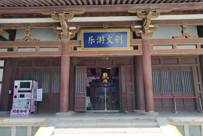 物馆日” 一起来看精彩活动预告！不朽情缘游戏平台“5·18国际博(图5)
