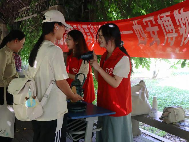 物馆日” 一起来看精彩活动预告！不朽情缘游戏平台“5·18国际博(图16)