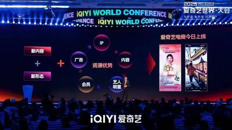 阿里3大红利打响618第一枪；京东将招聘10万全职骑手！ 一周电商大事件mg不朽