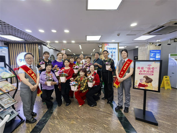 心翼站开展母亲节公益服务不朽情缘网站重庆电信爱(图3)