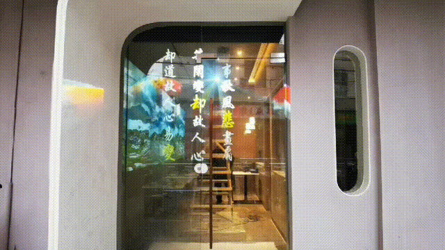 之道：72个情绪价值营造标杆案例不朽情缘平台网站旅游餐饮场景破局(图11)