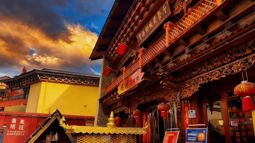 之道：72个情绪价值营造标杆案例不朽情缘平台网站旅游餐饮场景破局(图42)