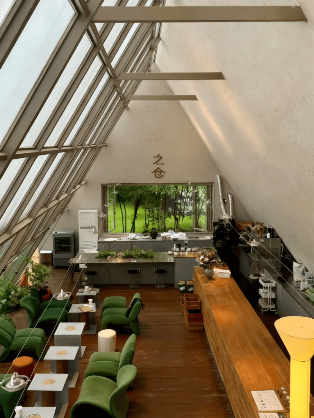 之道：72个情绪价值营造标杆案例不朽情缘平台网站旅游餐饮场景破局(图52)