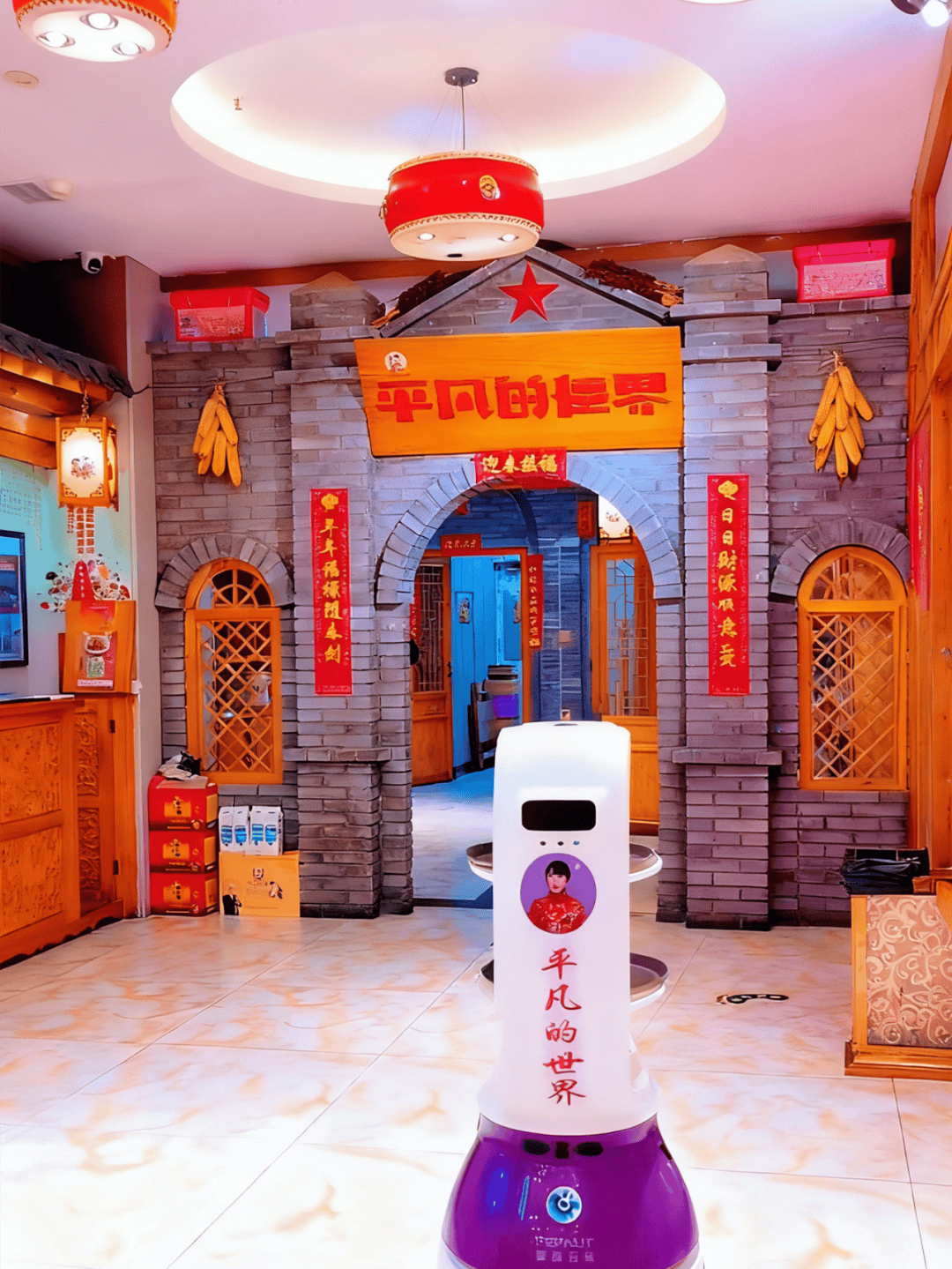 之道：72个情绪价值营造标杆案例不朽情缘平台网站旅游餐饮场景破局(图61)