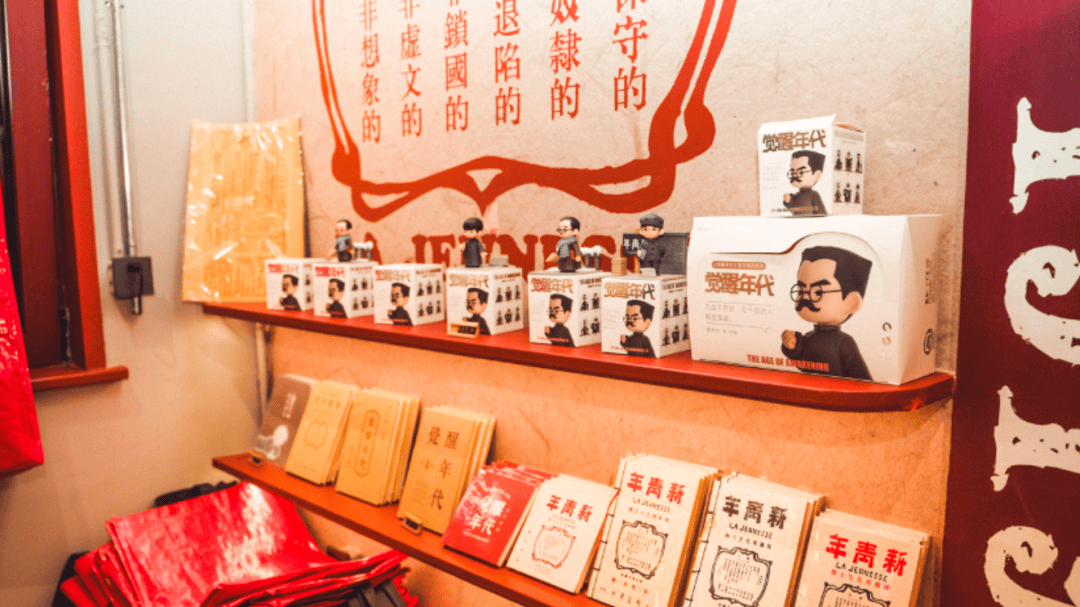 之道：72个情绪价值营造标杆案例不朽情缘平台网站旅游餐饮场景破局(图85)