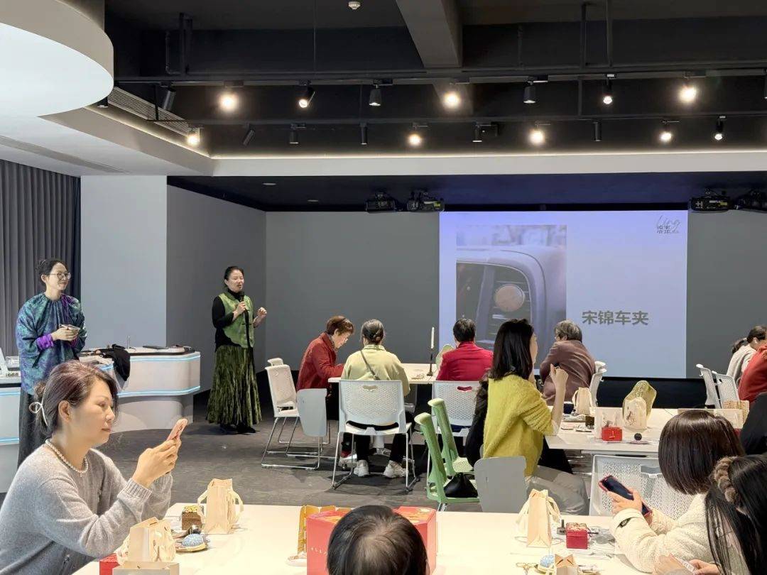 通商银行举办宋锦车载香薰制作活动不朽情缘
