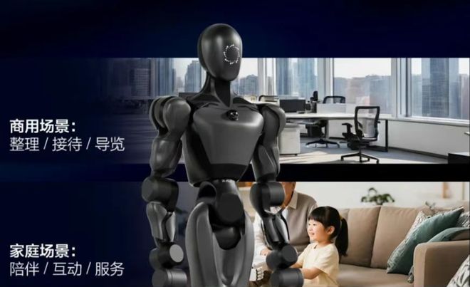 资！机器人Moz1卷入办公室全力冲刺万亿赛道mg不朽情缘网站具身智能猛将再狂揽近6亿融(图2)