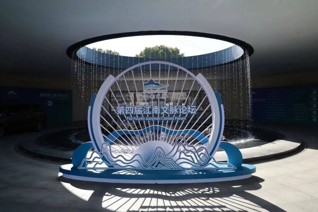 水润城郭 一脉连古今不朽情缘MG无锡:碧(图2) 水润城郭 一脉连古今不朽情缘MG无锡:碧(图2)