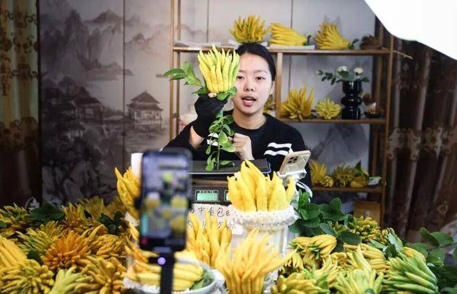 口村“电商钥”打开“共富锁”mg不朽情缘游戏登录入口北山(图11) 口村“电商钥”打开“共富锁”mg不朽情缘游戏登录入口北山(图11)