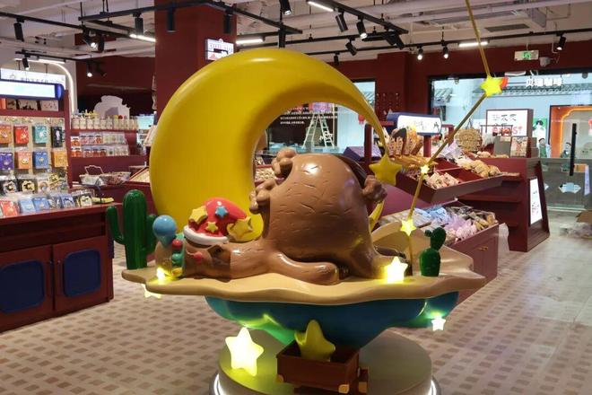 街即将开业打造老城文商旅融合新地标mg不